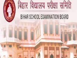 Bihar Board 10th Result Live Updates: बिहार बोर्ड की साइट onlinebseb.in हुई बंद, जानें कैसे करें चेक रिजल्ट
