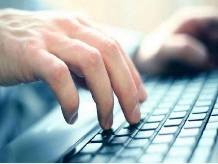 प्राथमिक विद्यालयों में 69,000 सहायक अध्यापक भर्ती मामला, मिल गया मोबाइल नंबर बदलने का विकल्प 69000 UP Assistant teacher Recruitment Option available to change the mobile number