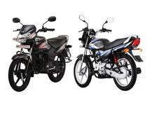 हैवी ट्रैफिक में बाइक चलाना होगा आसान, ये हैं देश की सबसे हल्की बाइक्स