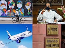 देश में कोरोना के मामले डेढ़ लाख के पार, पंजाब में बीज घोटाले का खुलासा | पढ़ें सुबह की बड़ी खबरें