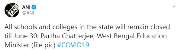 पश्चिम बंगाल में 30 जून तक बंद रहेंगे सभी स्कूल और कॉलेज, शिक्षा मंत्री ने किया एलान