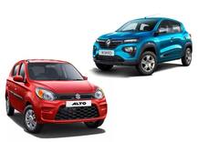 3 लाख रुपये के बजट में आती हैं ये बेस्ट किफायती कारें, जानें फीचर्स