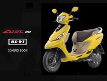 TVS Zest 110 BS6 स्कूटर जल्द होने जा रहा है लॉन्च, Hero Pleasure को मिलेगी टक्कर