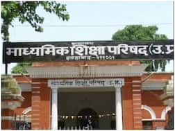 UP Board Result Update: 90% कॉपियों का मूल्यांकन हुआ खत्म, जानें यूपी बोर्ड 10वीं 12वीं रिजल्ट का लेटेस्ट अपडेट