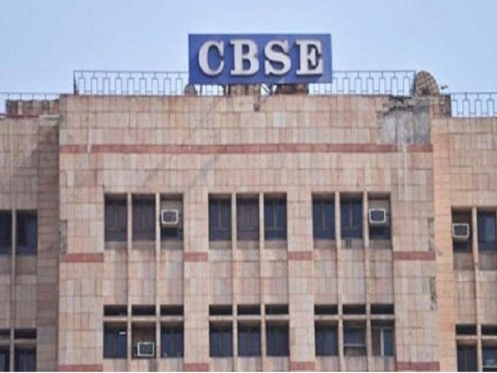CBSE Board Sample Paper 2021 released for class 10 and 12 at cbse nic in download secondary and senior secondary exam marking scheme CBSE Board Exam 2021: सीबीएसई 10वीं, 12वीं के सैंपल क्वेश्चन पेपर और मार्किंग स्कीम जारी, ये है डायरेक्ट लिंक, परीक्षाएं 4 मई से