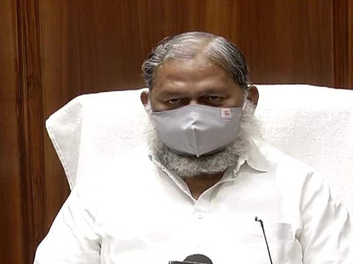 हरियाणा: कोवैक्सीन का थर्ड फेज ट्रायल कल से शुरू, स्वास्थय मंत्री को लगेगा पहला टीका Haryana Minister Anil Vij to conduct trial on corona vaccine tomorrow हरियाणा: कोवैक्सीन का थर्ड फेज ट्रायल कल से शुरू, स्वास्थय मंत्री को लगेगा पहला टीका