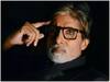 Amitabh Bachchan Surgery: अमिताभ बच्चन ने करवाई है मोतियाबिंद की सर्जरी, रिपोर्ट का दावा