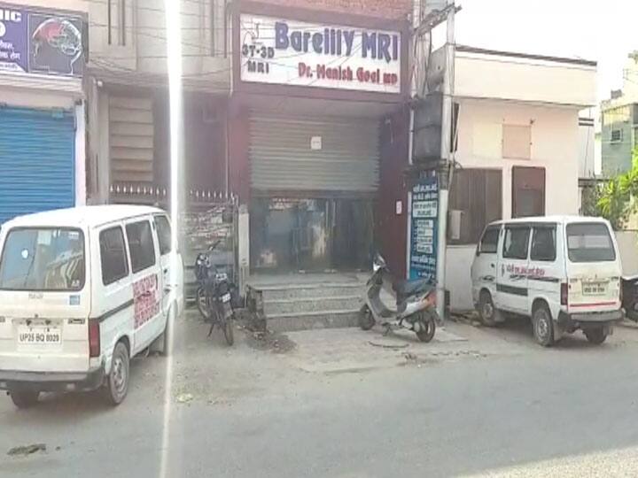 बरेली: डॉक्टर की रिपोर्ट आई कोरोना पॉजिटिव, एसीएमओ को सौंपी गई जांच, 2 लोगों की हो चुकी है मौत