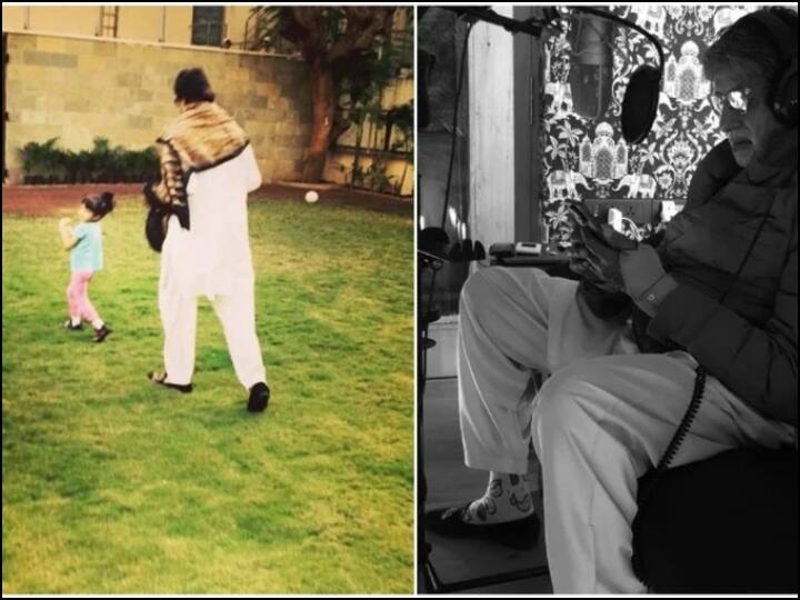 अमिताभ बच्चन के फिल्मों की बात करें तो इस वक्त कोरोना वायरस के चलते सारा बॉलीवुड बंद है ऐसे में सभी तरह की फिल्मों की शूटिंग भी ठप्प है. (तस्वीर: सोशल मीडिया)