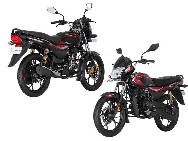 Buy these top 5 bikes on Diwali you will get a discount of up to