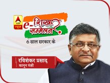 ABP e Shikhar Sammelan: कोरोना को लेकर बोले रविशंकर प्रसाद- 'अभी दवा नहीं, दुआ और लॉकडाउन ही आएगा काम'
