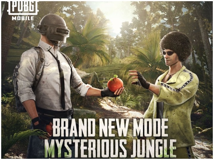PUBG Mobile bringing out mysterious Jungle Mode to be rolled out on June 1 PUBG Mobile ला रहा Mysterious Jungle Mode, 1 जून को किया जाएगा रोल आउट