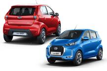 सबसे सस्ती नई Datsun rediGo हुई लॉन्च, Alto और Kwid से होगा आमना-सामना