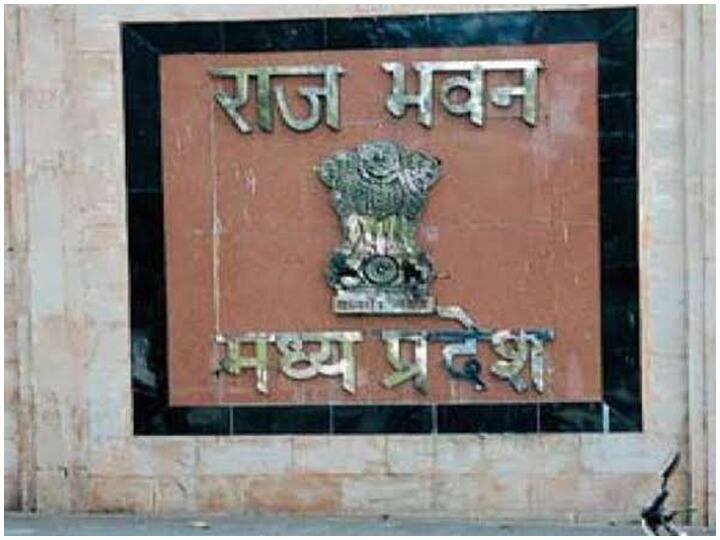 मध्य प्रदेश में राजभवन तक पहुंचा कोरोना, कर्मचारी करेंगे वर्क फ्रॉम होम Corona reached the Raj Bhavan in Madhya Pradesh ANN मध्य प्रदेश में राजभवन तक पहुंचा कोरोना, कर्मचारी करेंगे वर्क फ्रॉम होम