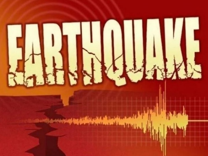 Earthquake in India 29 Indian cities on highly Risk Earthquake zones of India: देश के 29 शहरों को है भूकंप से ज्यादा खतरा, दिल्ली सहित ये शहर हैं लिस्ट में