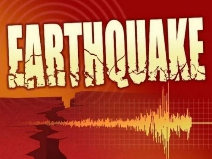 Assam Earthquake tremors felt in Tinsukia 2point 7 magnitude measured on Richter scale असम: तिनसुकिया में महसूस किए गए भूकंप के झटके, रिक्टर स्केल पर मापी गई 2.7 तीव्रता