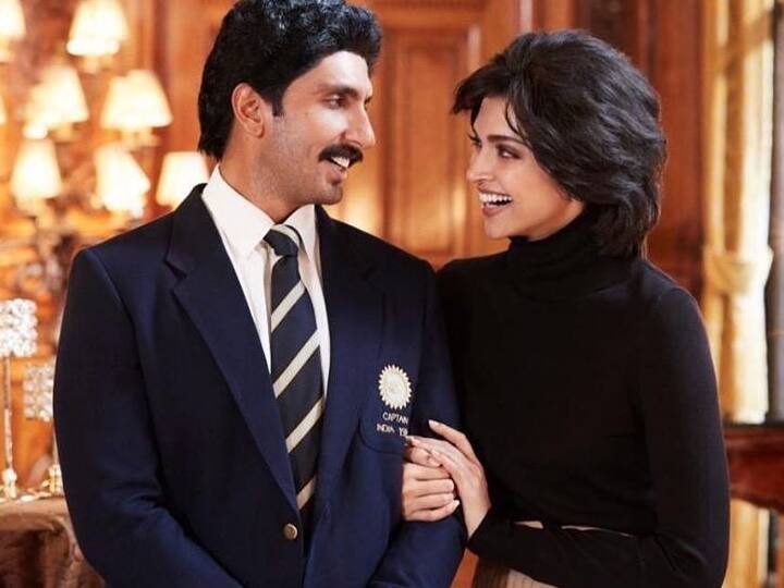 Deepika Padukone Shared Family WhatsApp Group chat and revealed Ranveer Singh name दीपिका पादुकोण के मोबाइल में इस नाम से सेव है रणवीर सिंह का नंबर, सीक्रेट फैमिली चैट से हुआ खुलासा