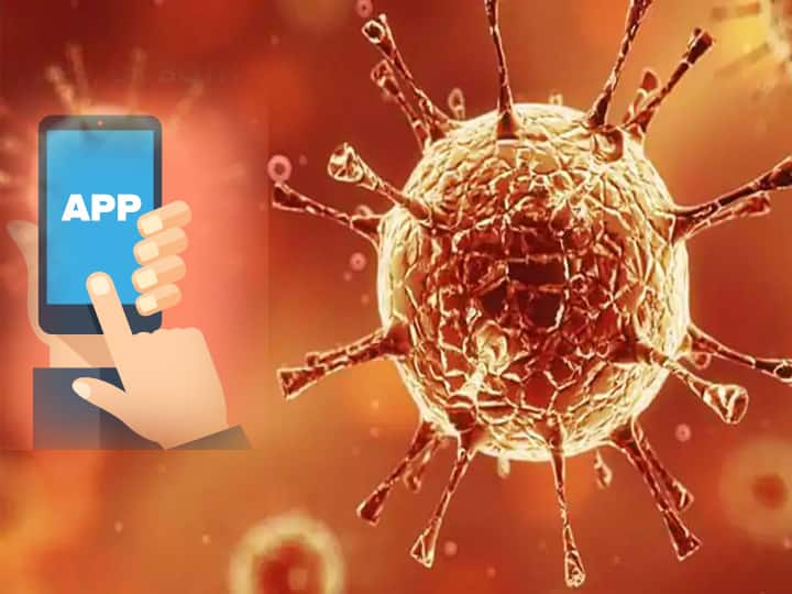 Amrit App launched For Coronavirus Suspected in Prayagraj प्रयागराज: कोरोना संदिग्धों के लिए Amrit App लॉन्च, जानिए कैसे करेगा काम