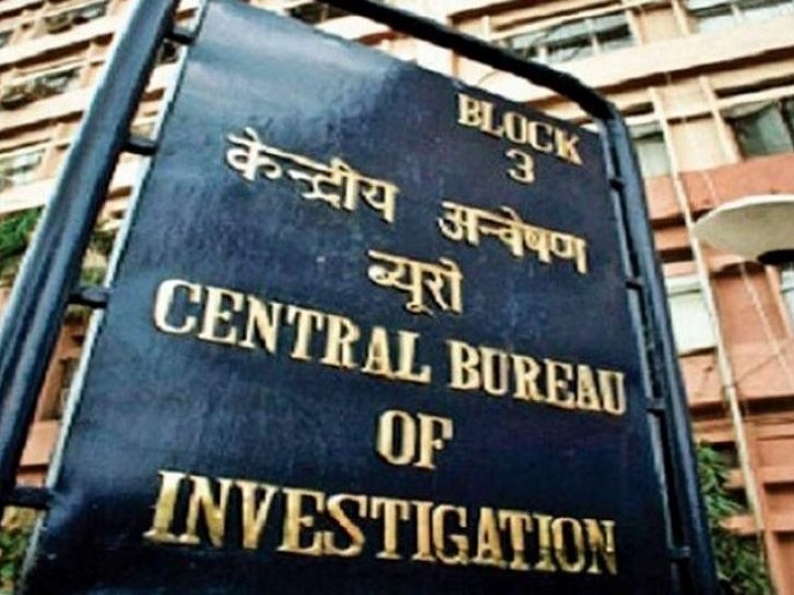 सीबीआई हेडक्वार्टर में सामने आए कोरोना वायरस के मामले, दो अधिकारी कोविड-19 पॉजिटिव मिले CBI headquarter two officer found coronavirus possitive, have been quarantine