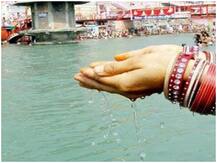 Ganga Dussehra 2020: लॉकडाउन में ऐसे प्राप्त करें गंगा दशहरा का पुण्य, जानें विधि