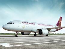 विस्तारा एयरलाइंस का एलान- दिसंबर तक 5 से 20 प्रतिशत कटेगी 40 फीसदी कर्मचारियों की सैलरी