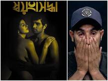 हसीन जहां ने सोशल मीडिया पर शेयर की न्यूड तस्वीर, फैंस ने भद्दे कमेंट्स कर कहा- 'सुधर जाओ'