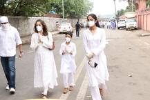 Funeral Photos: वाजिद खान के अंतिम दर्शन करने बच्चों को लेकर पहुंची पत्नी, हिम्मत से सबको संभाला