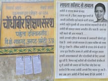 लापता पोस्टर पर स्मृति ईरानी का कांग्रेस पर पलटवार, पूछा-ये बताएं सोनिया गांधी कितनी बार गईं रायबरेली