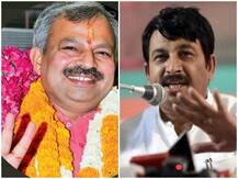 BJP ने दी आदेश कुमार गुप्ता को दिल्ली अध्यक्ष पद की जिम्मेदारी, मनोज तिवारी की छुट्टी