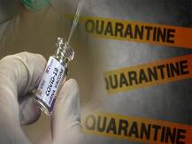 रुद्रप्रयाग: प्रवासियों को क्वारंटाइन सेंटर में मिल रही है पानी जैसी दाल, बच्चे दूध को तरस रहे