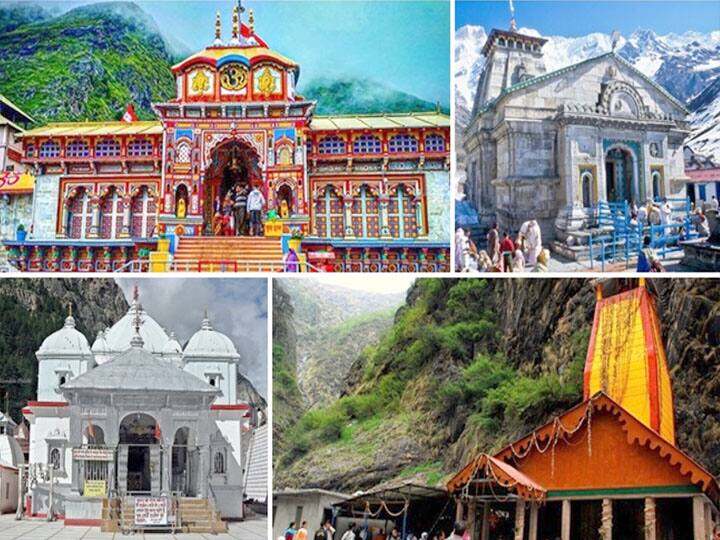 उत्तराखंड: 8 जून से शुरू होगी चारधाम यात्रा, जानें- किन बातों का रखा जाएगा विशेष ध्यान Uttarakhand chardham yatra will start from 8 june उत्तराखंड: 8 जून से शुरू होगी चारधाम यात्रा, जानें- किन बातों का रखा जाएगा विशेष ध्यान