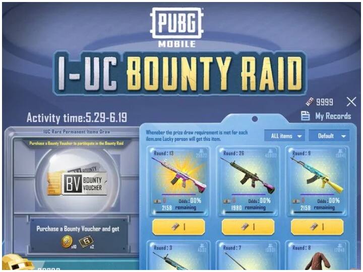 PUBG लवर्स के लिए खास ऑफर, सिर्फ 1 UC में ऐसे जीतें प्रीमियम स्किन Special offer for PUBG lovers win premium skin in just 1 UC PUBG लवर्स के लिए खास ऑफर, सिर्फ 1 UC में ऐसे जीतें प्रीमियम स्किन