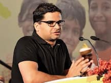 कोलकाता की सड़कों पर लगे पोस्टर, TMC के चुनावी रणनीतिकार प्रशांत किशोर ने कहा- बंगाल को केवल अपनी बेटी चाहिए