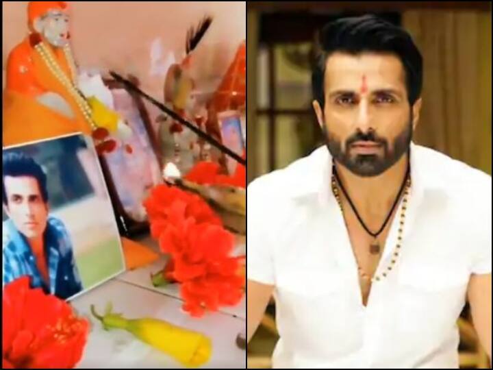 Video: सोनू सूद की मदद से गांव पहुंचे शख्स ने की उनकी पूजा, एक्टर बोले- अरे भाई ऐसा मत कर Boy Worship Sonu Sood aftre getting his help, Actor reply on his tweet Video: सोनू सूद की मदद से गांव पहुंचे शख्स ने की उनकी पूजा, एक्टर बोले- अरे भाई ऐसा मत कर
