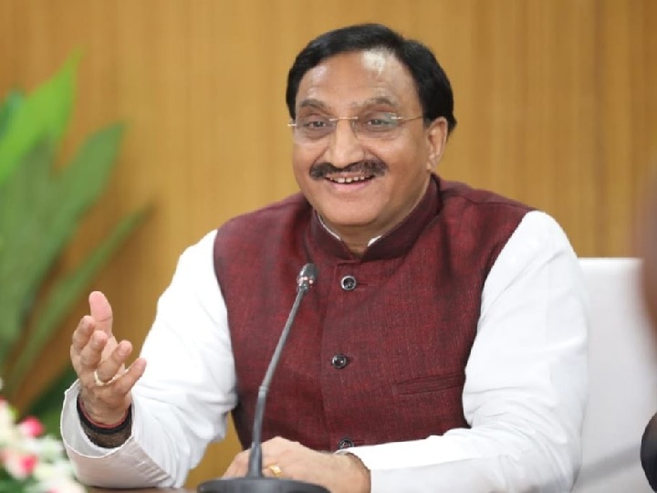 JEE Advanced 2021 Dates Announced: JEE Advanced 2021 examinations will be held from this date, Union Education Minister Ramesh Pokhriyal announced JEE Advanced 2021 Dates Announced: 3 जुलाई को आयोजित होगी परीक्षा, शिक्षा मंत्री रमेश पोखरियाल ने की घोषणा