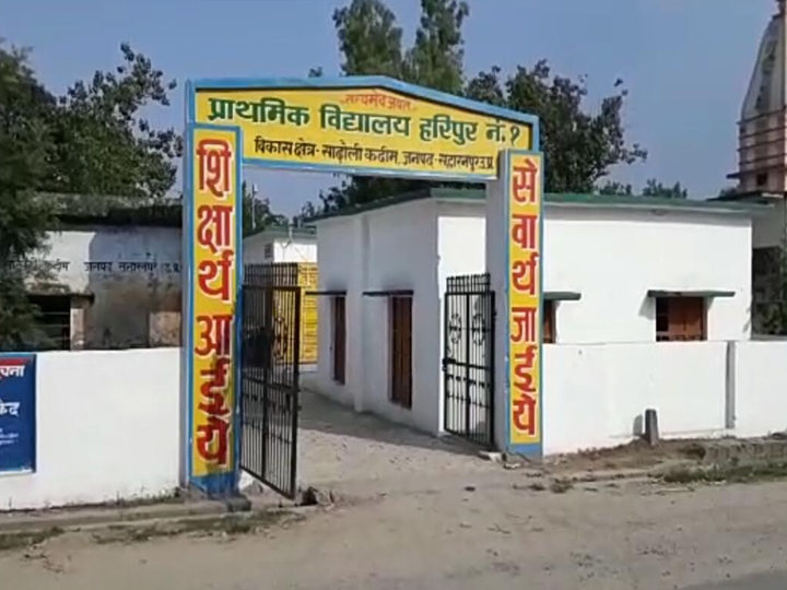 सहारनपुर: गले की बीमारी का इलाज कराने गए व्यक्ति को पता चली कोरोना संक्रमित होने की बात और फिर... Saharanpur man went for throat disease treatment found himself coronavirus positi