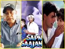 'ये दुआ है मेरी रब से' और 'वादा रहा सनम' जैसे मशहूर गानों के जरिए हमेशा याद आएंगे अनवर सागर