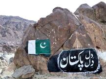 पाकिस्तान के कब्जे वाले गिलगित-बाल्टिस्तान में बौद्ध धरोहर से तोड़फोड़, भारत ने की निंदा