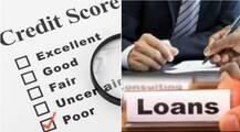Steps to Improve Your Credit Scores: क्रेडिट स्कोर बढ़ाना है तो आजमाइए ये 5 उपाय