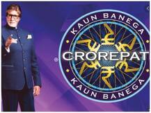 KBC: बहादुर शाह जफ़र से जुड़े इस प्रश्न का उत्तर क्या आप जानते हैं