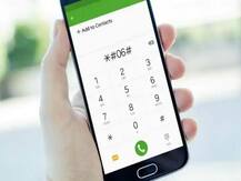 UP साइबर सेल का सनसनीखेज खुलासा, एक ही IMEI पर चल रहे हैं 13 हजार से ज्यादा मोबाइल फोन