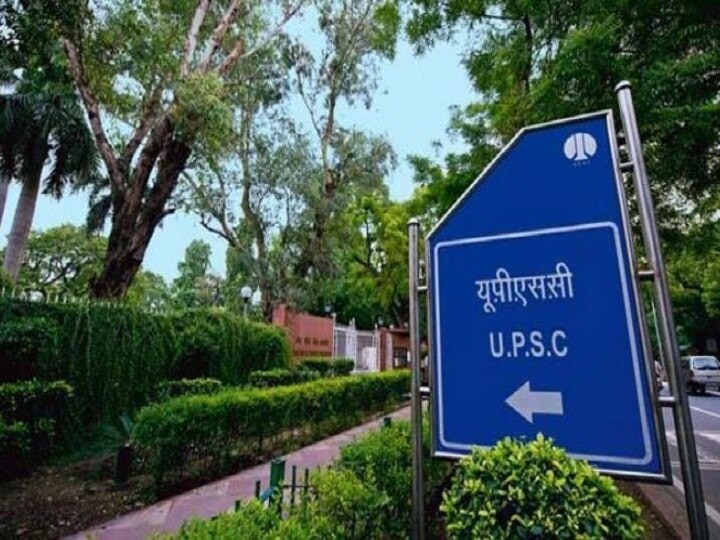 UPSC Results 2019: प्रदीप सिंह बने टॉपर, जानें किस कैटेगरी से हुए कितने सेलेक्शन UPSC 2019 Result Declared See Toppers List UPSC Results 2019: प्रदीप सिंह बने टॉपर, जानें किस कैटेगरी से हुए कितने सेलेक्शन