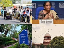 31 मार्च तक किसी नई योजना की शुरुआत नहीं, UPSC-प्री की परीक्षा 4 अक्टूबर को | पढ़ें बड़ी खबरें