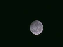 Lunar Eclipse June 2020: भारत समेत कई महादेश में देखा गया साल का दूसरा चंद्र ग्रहण