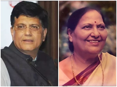Rail Minister Piyush Goyal Mother Dies, Leaders Give Condolences ...