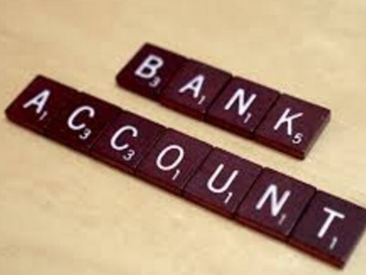 If there is more than one bank account, then you may have to bear loss, know what precautions to tak क्या आपके एक से ज्यादा बैंक अकाउंट हैं तो ये हो सकती हैं परेशानियां, बरतें ये सावधानी और बेफिक्र रहें