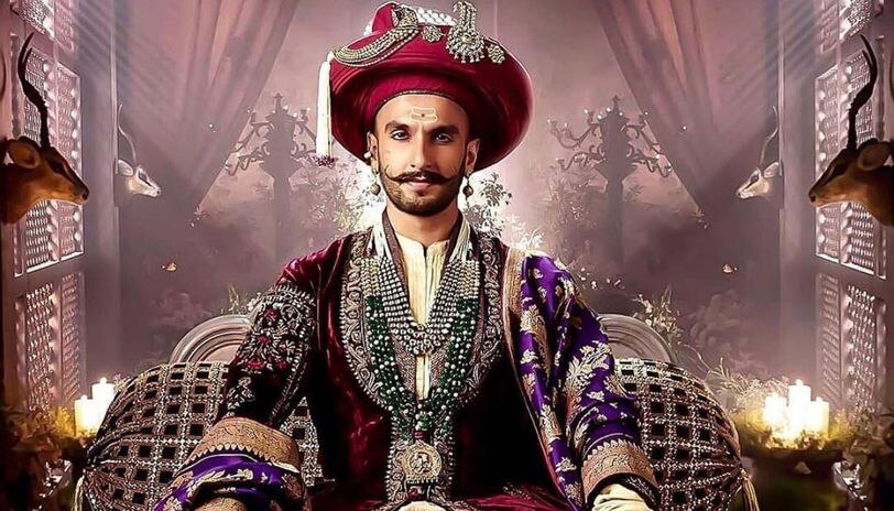 bajirao