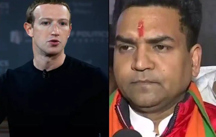 mark zuckerberg give example of bjp leader kapil mishra फेसबुक मुखिया जुकरबर्ग ने बिना कपिल मिश्रा का नाम लिए कहा- हिंसा भड़काने वाले ऐसे तत्व बर्दाश्त नहीं
