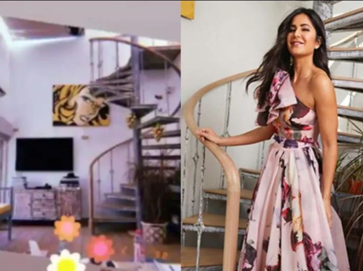 Actress Katrina Kaif's house is very beautiful, see inside photos here