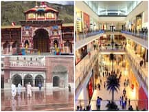 Unlock 1: नॉन कंटेनमेंट जोन में आज से खुले धार्मिक स्थल, होटल, रेस्तरां और शॉपिंग मॉल, जानिए- किस राज्य में क्या हैं नियम?